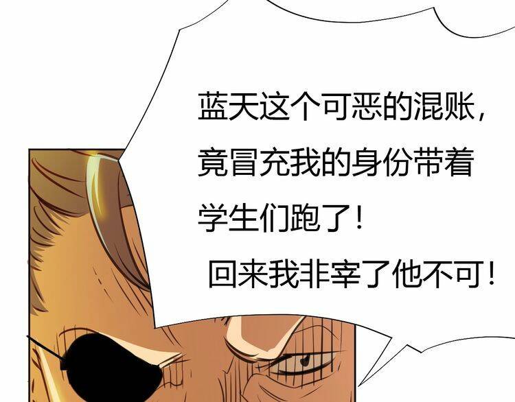 第486页