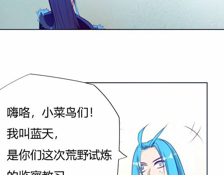 第447页