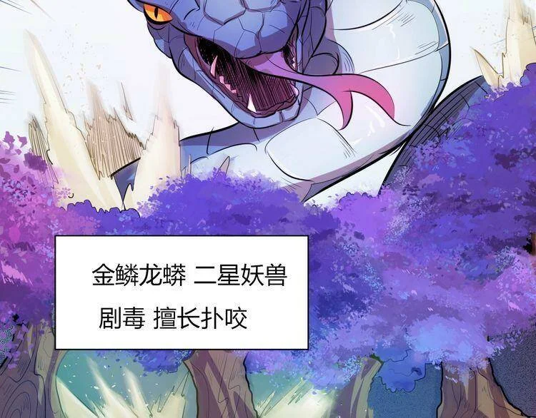 第222页