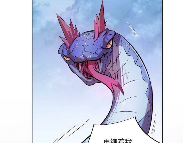 第237页