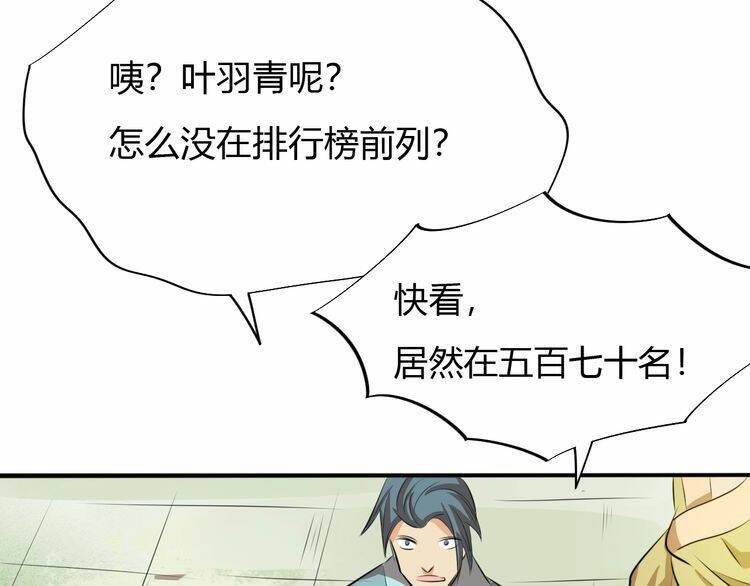 第324页