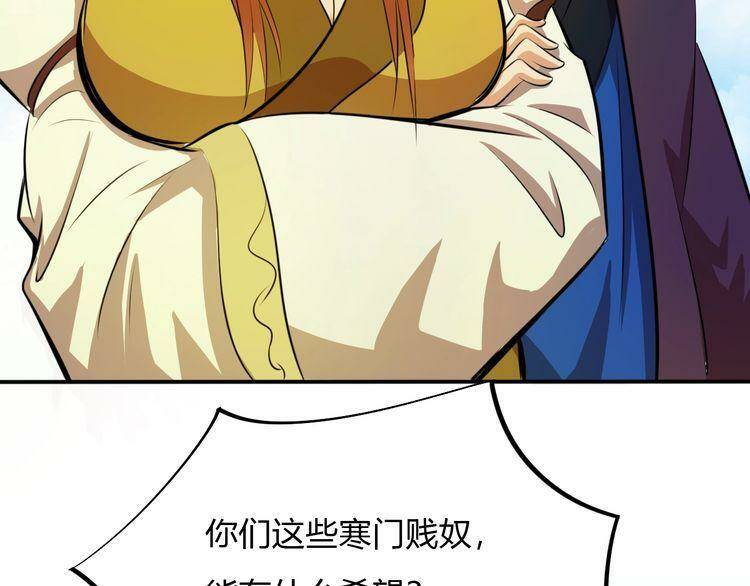 第339页