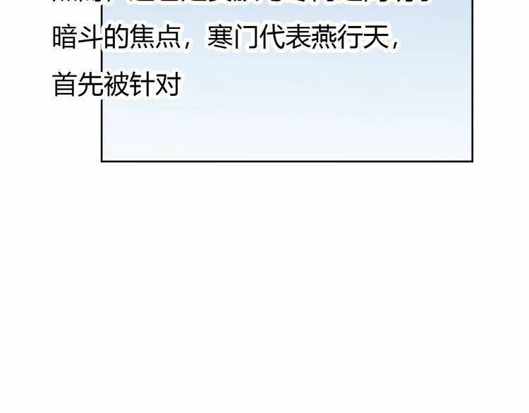 第459页