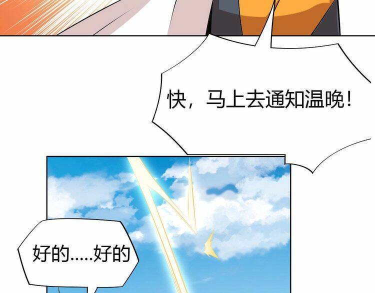 第390页