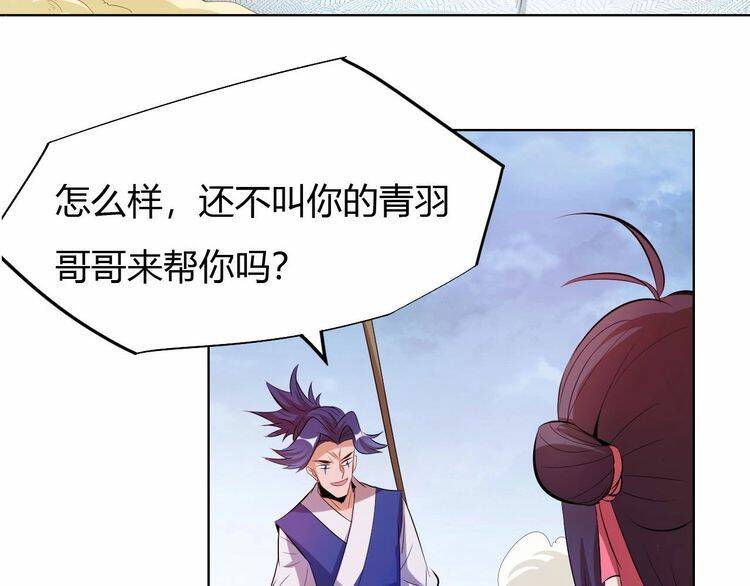 第213页