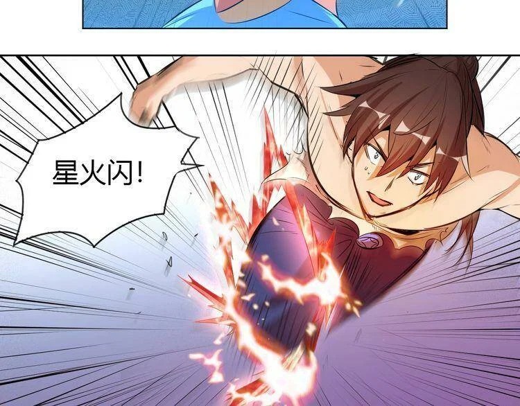 第180页