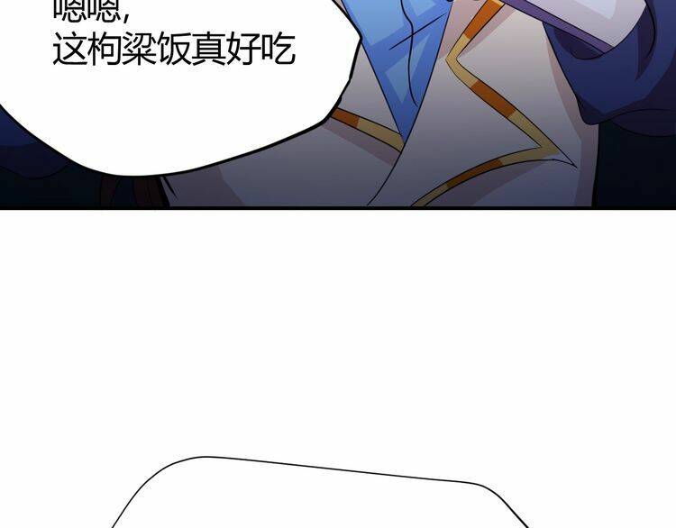 第213页