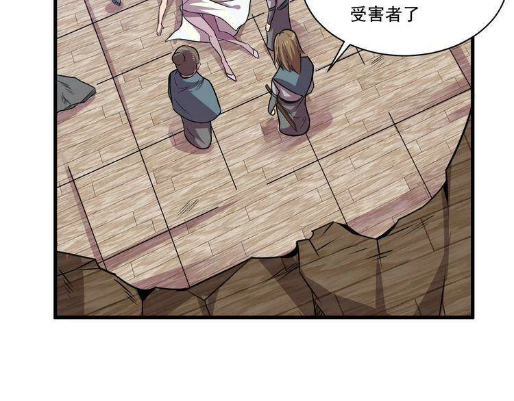 第282页