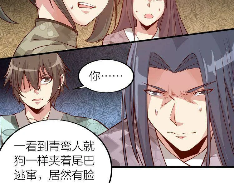 第522页