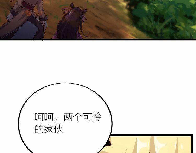 第411页