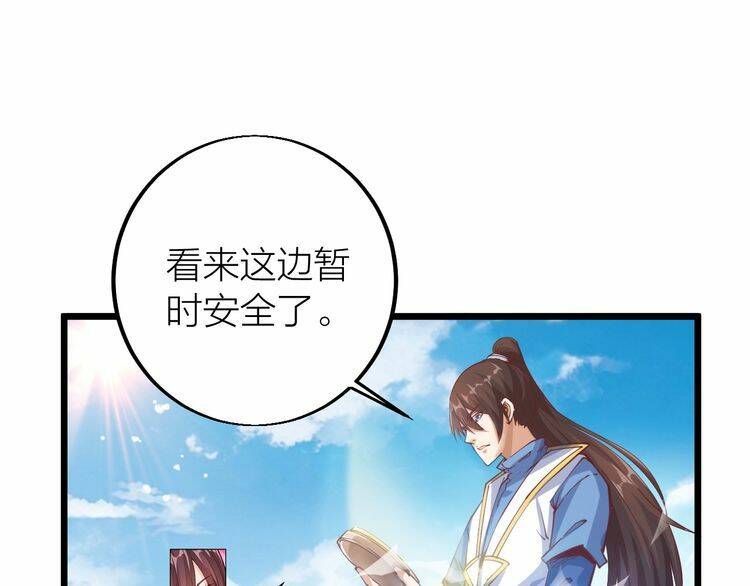 第267页