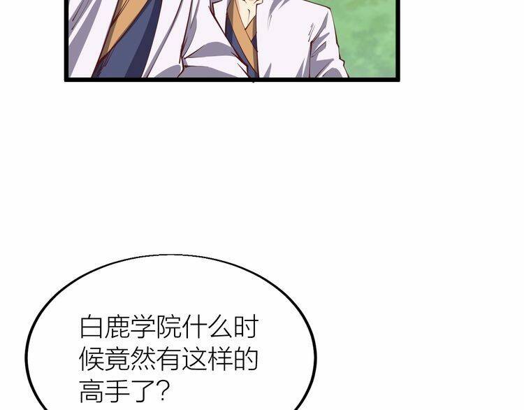 第414页