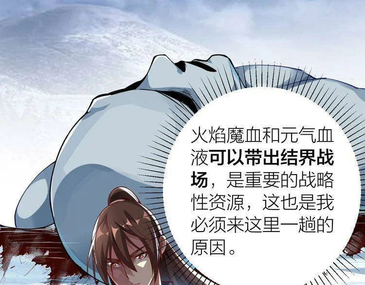 第369页
