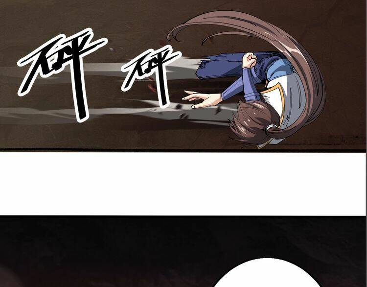 第525页