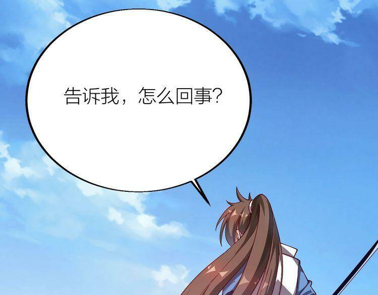 第276页