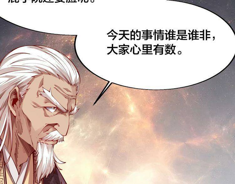 第324页