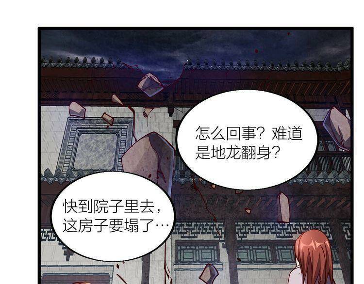 第192页