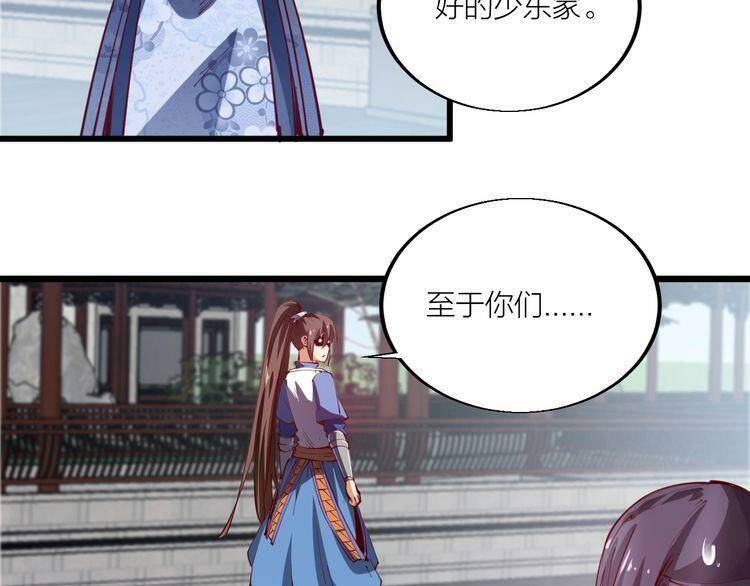 第264页