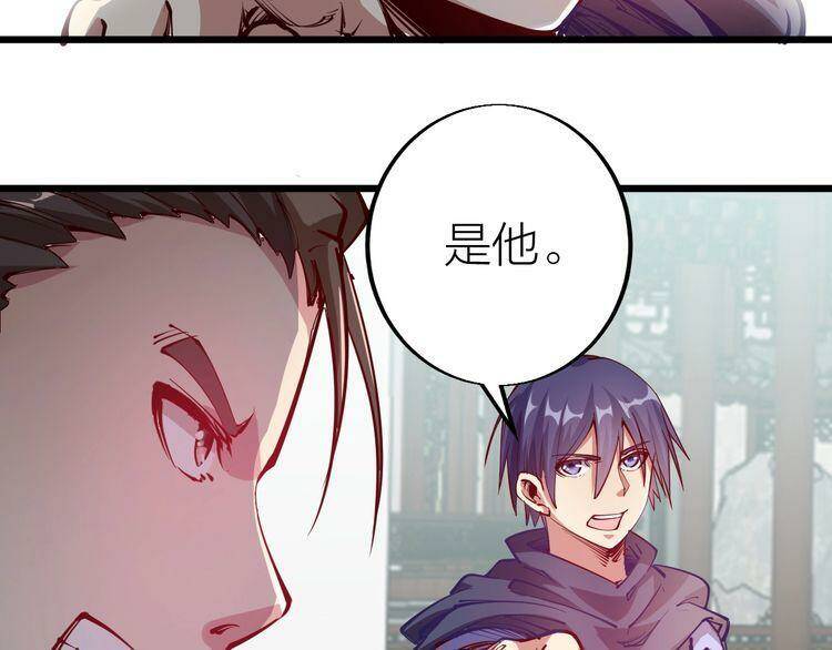 第252页
