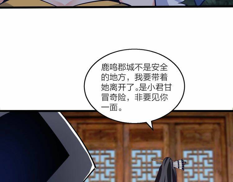 第189页