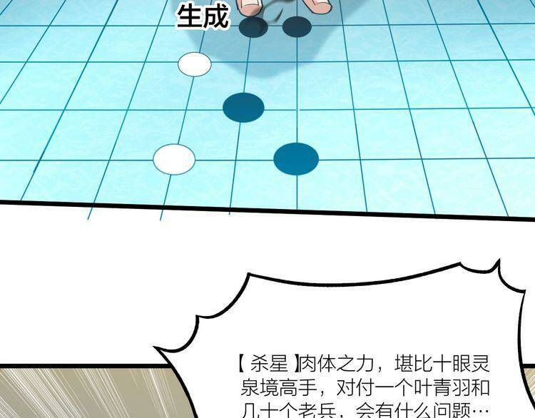 第225页