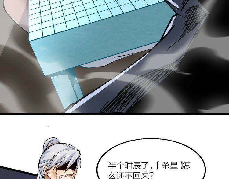 第207页