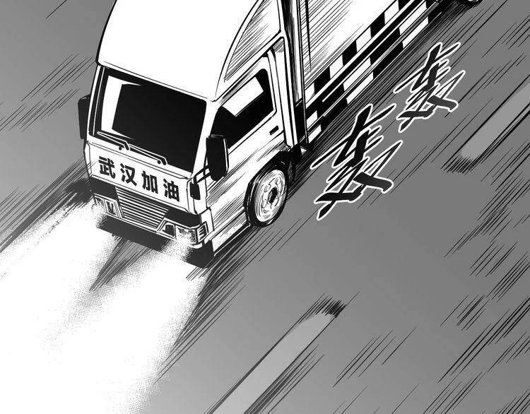 第261页