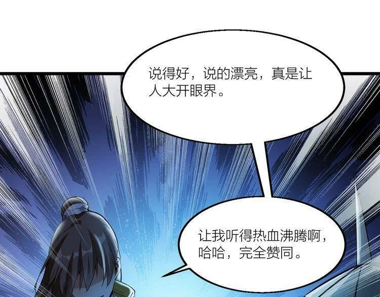 第228页
