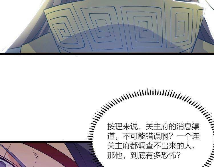 第228页