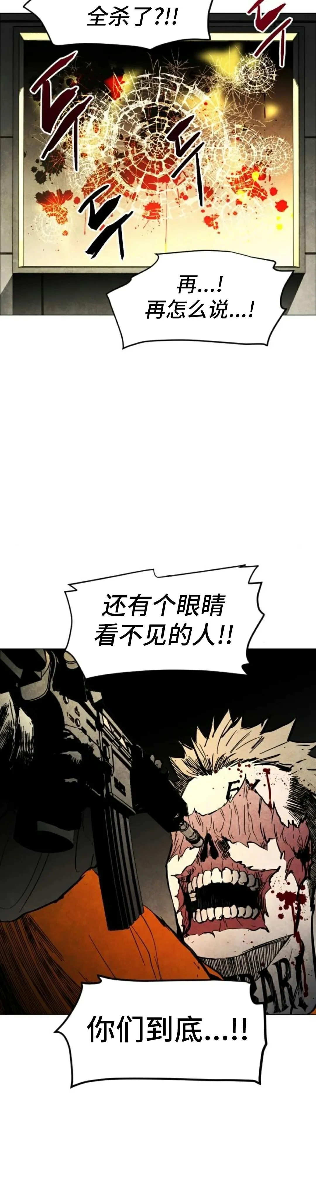 第207页