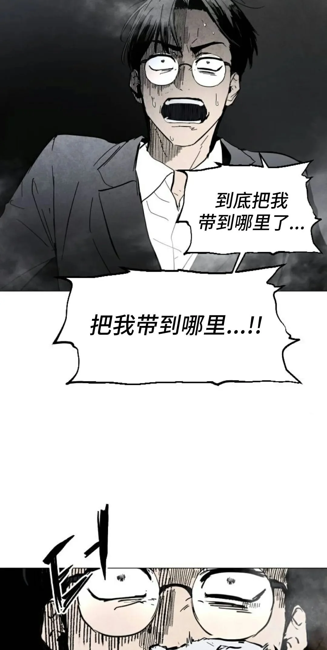 第201页