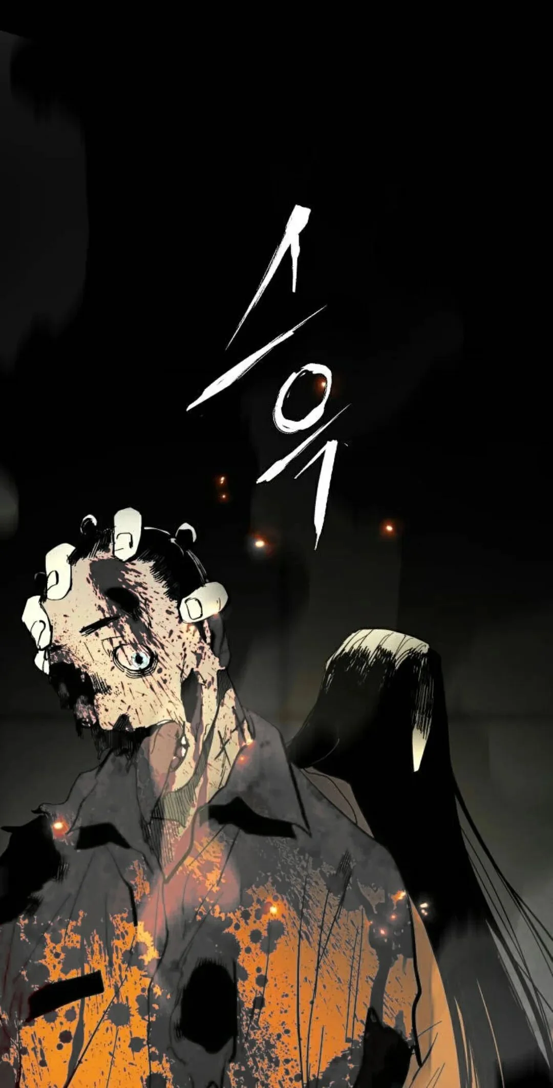 第300页