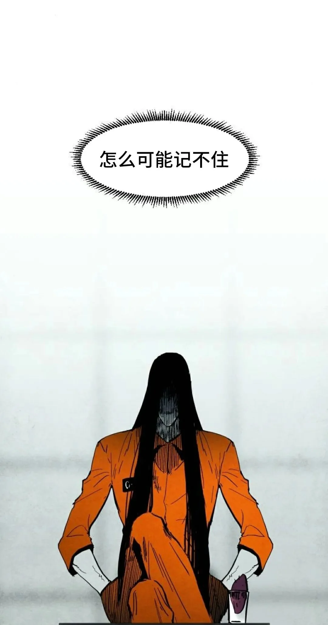第270页