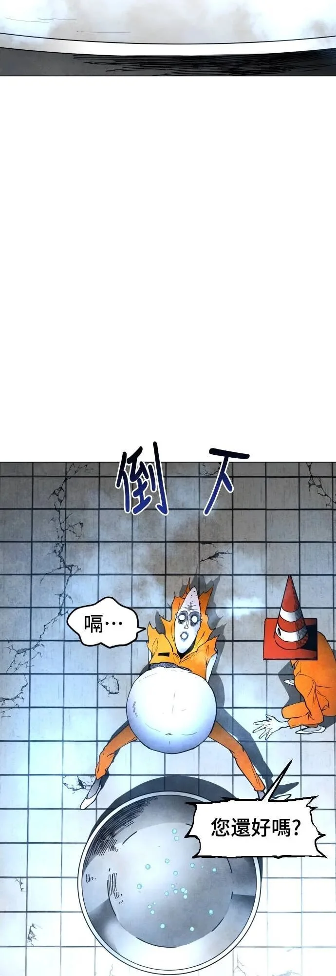 第129页