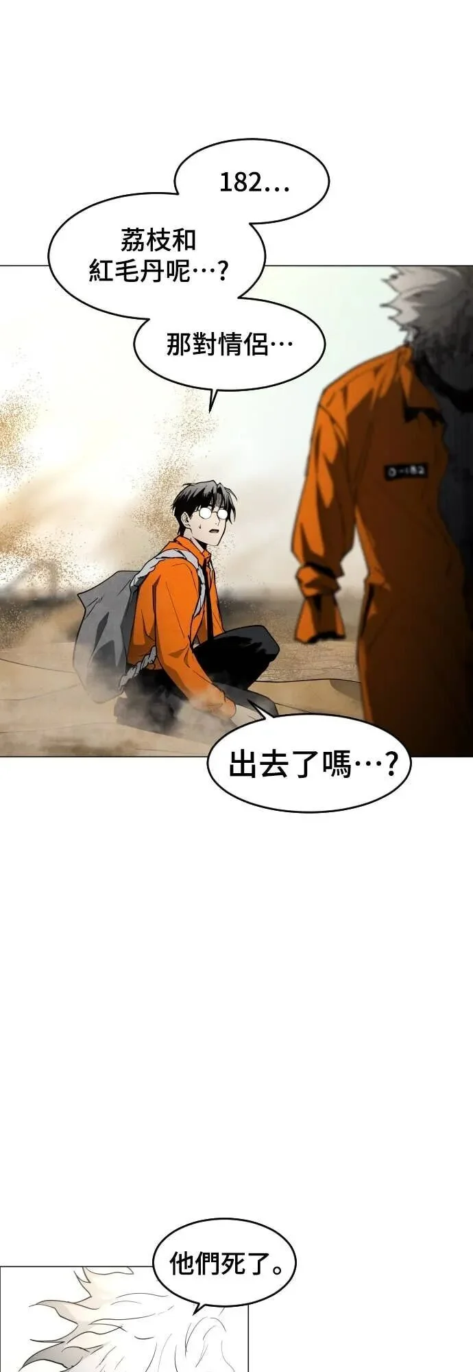 第189页