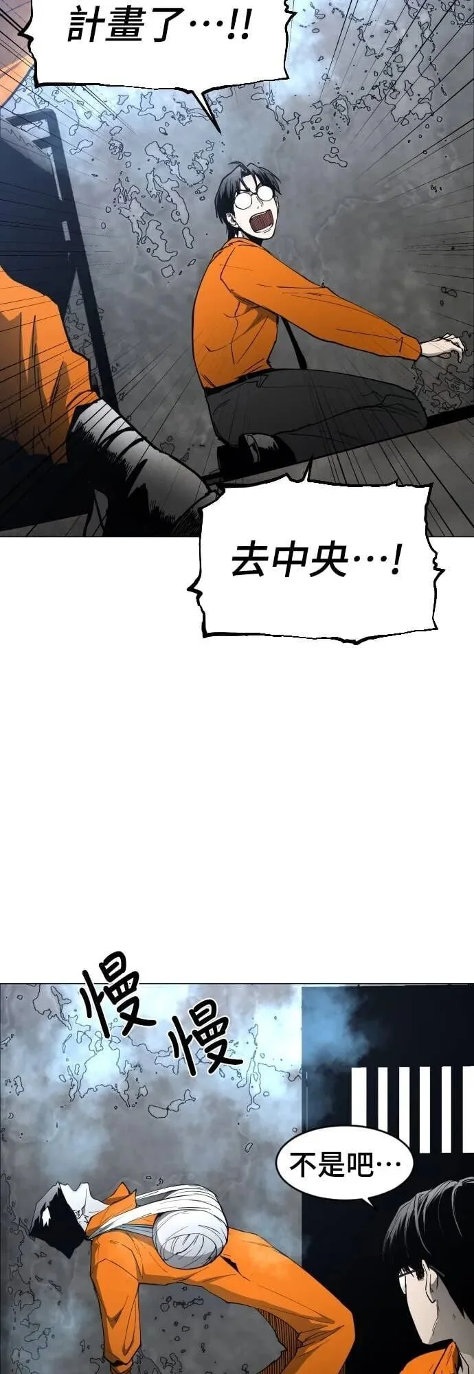 第186页