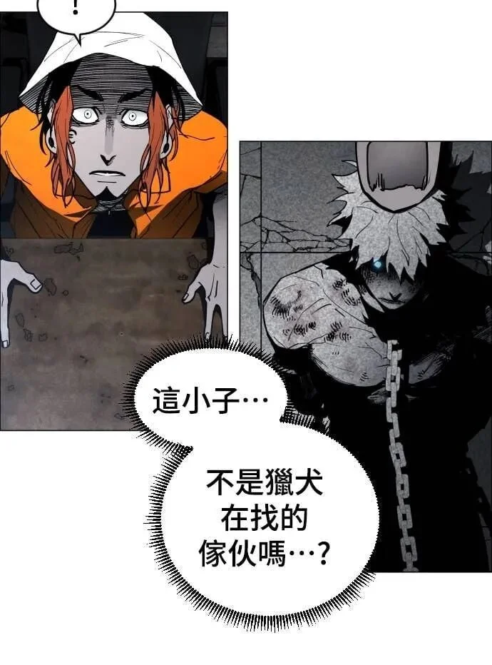 第219页