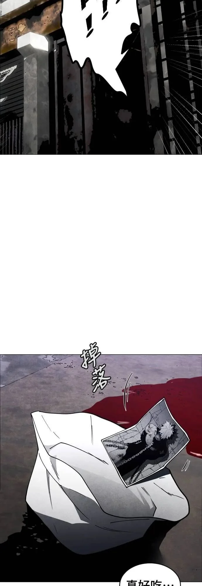 第237页