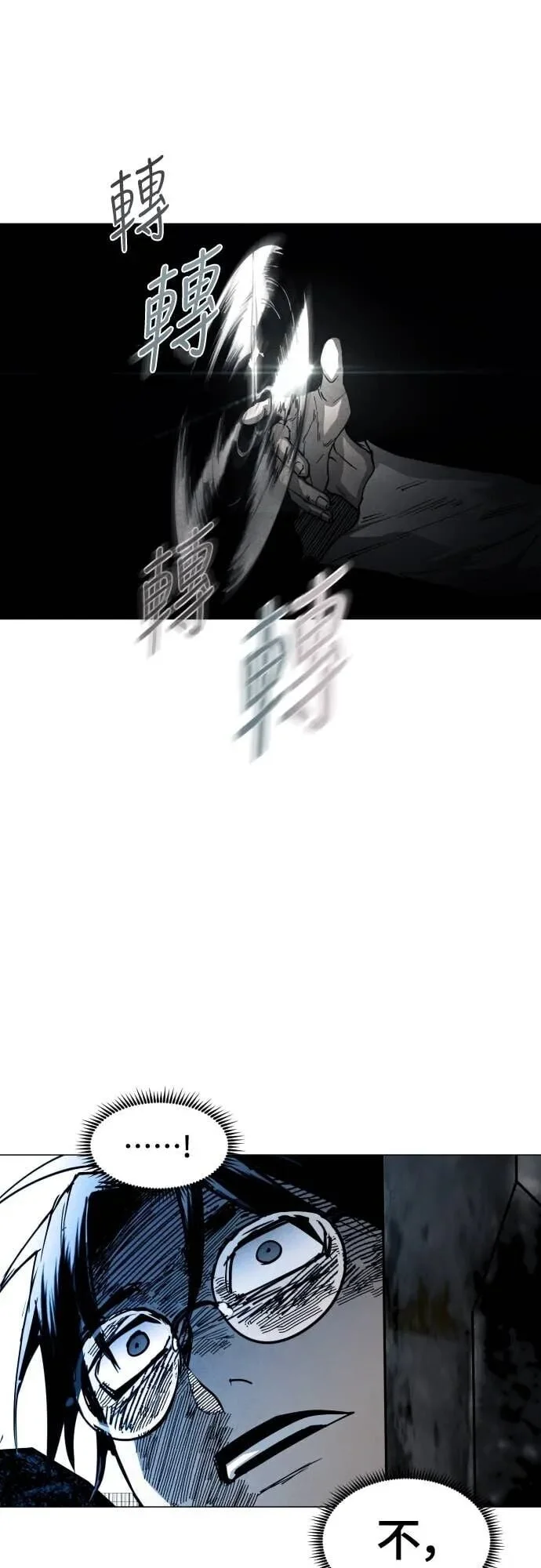 第192页