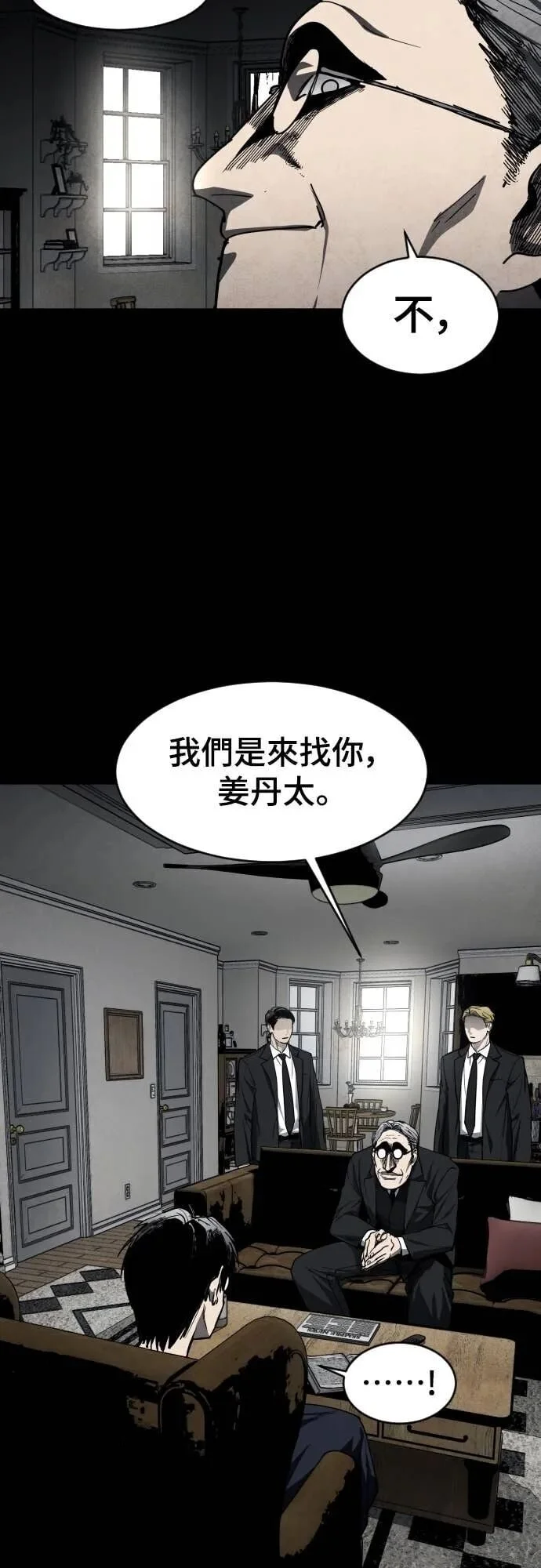 第114页