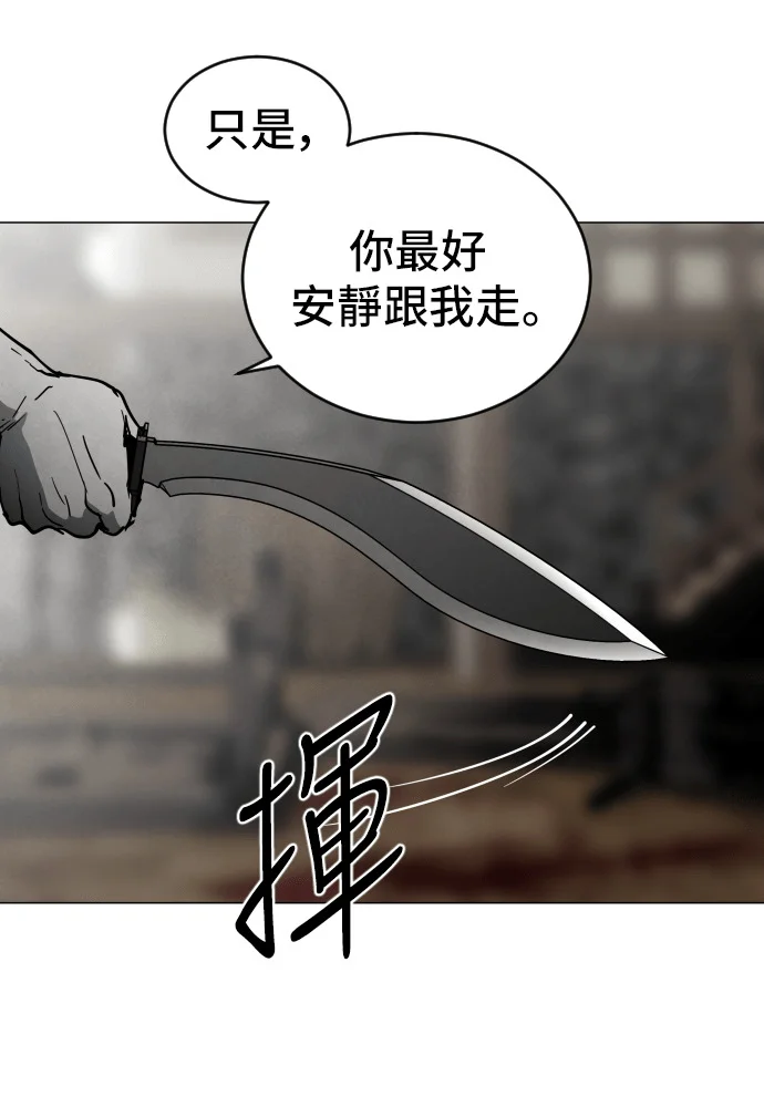 第279页
