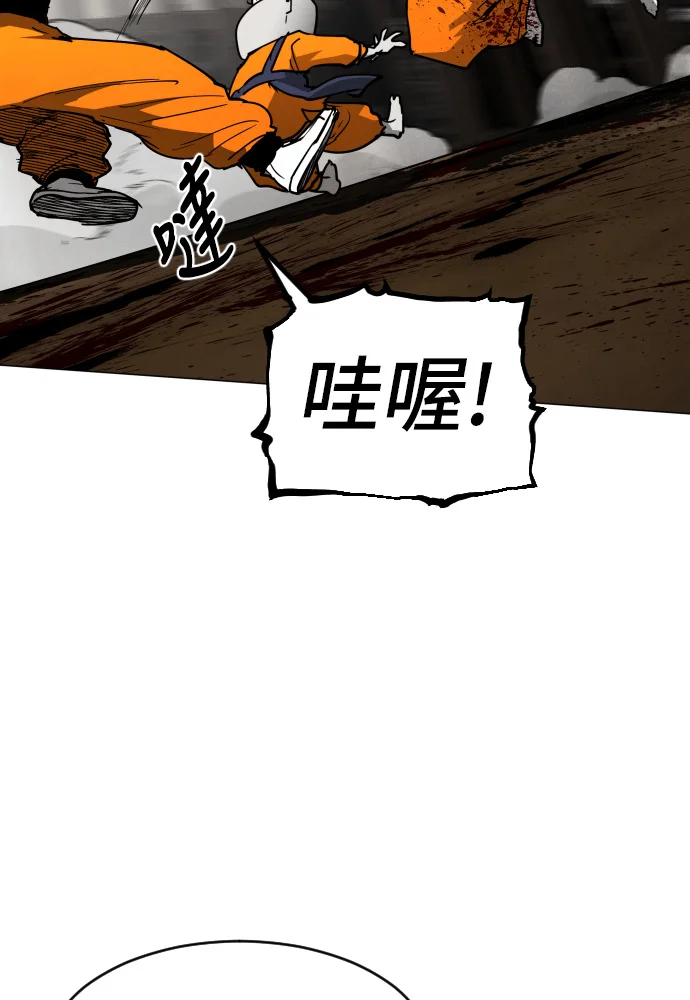 第258页