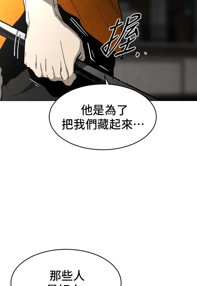 第351页