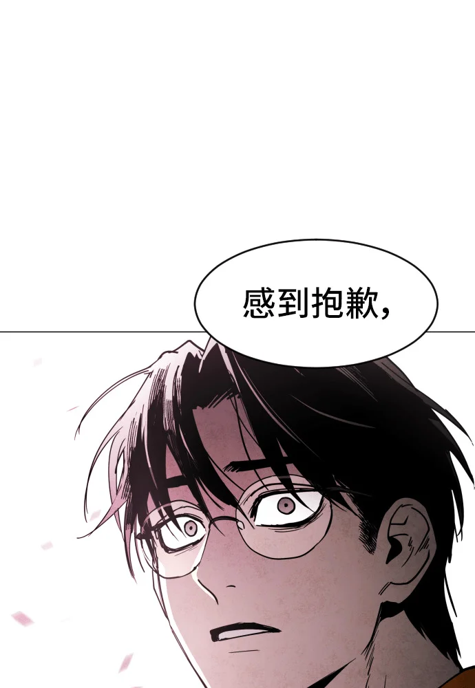 第393页