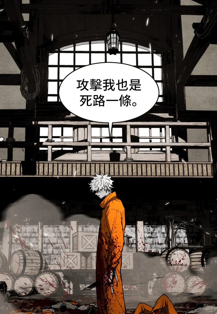 第240页