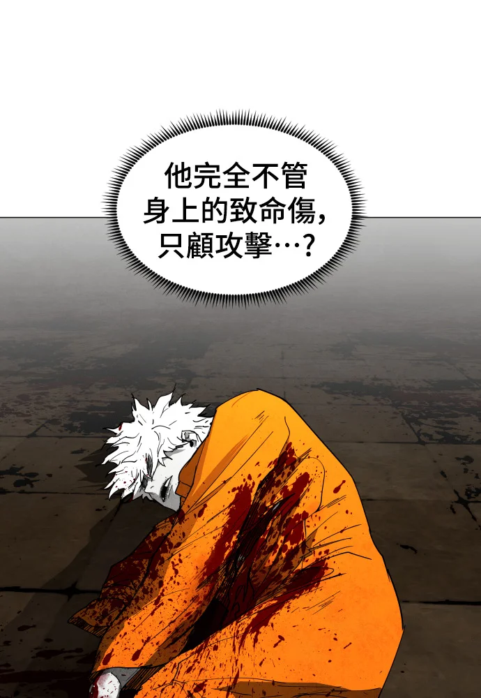 第231页