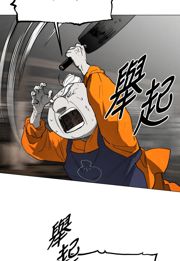 第237页