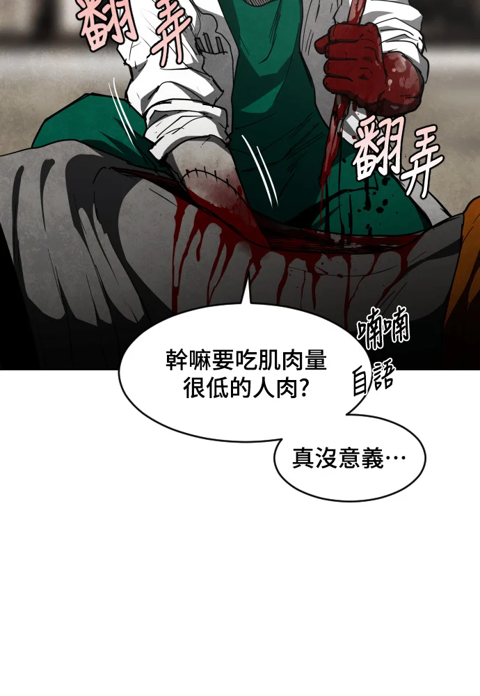 第291页