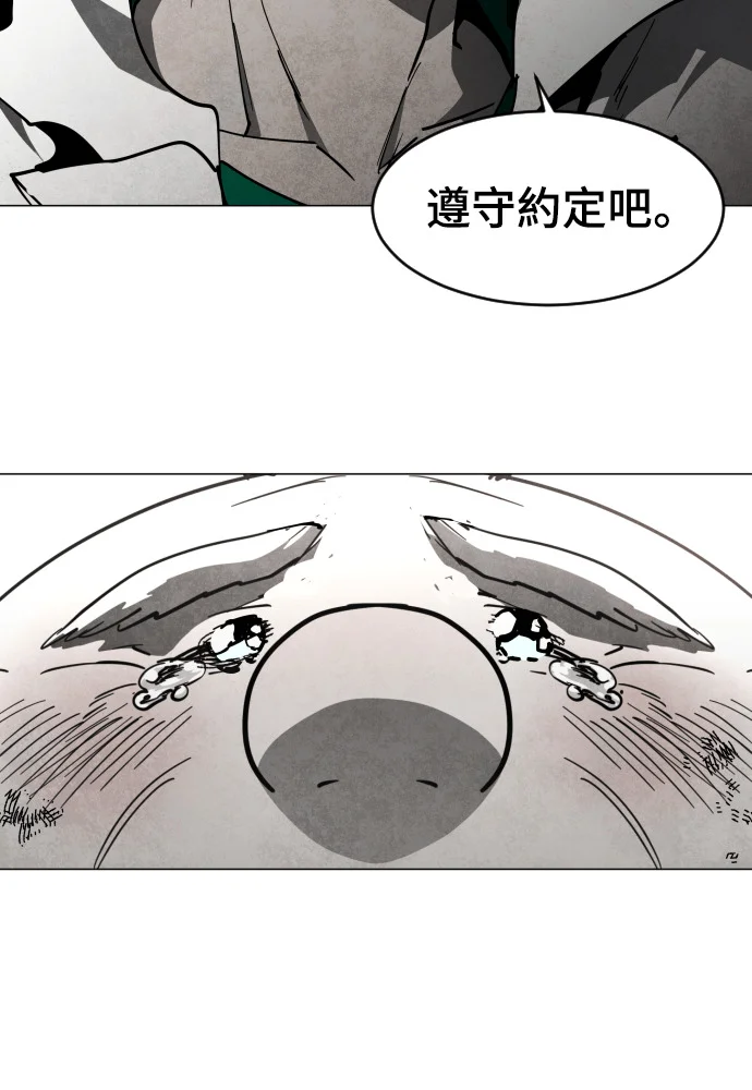 第330页