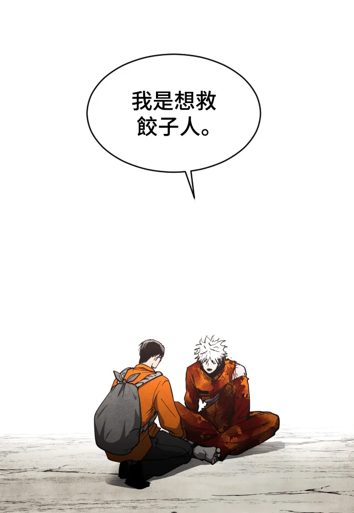 第390页